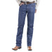 Calça Jeans Masculina Tradicional Cowboy Cut Wrangler 13M68BM36